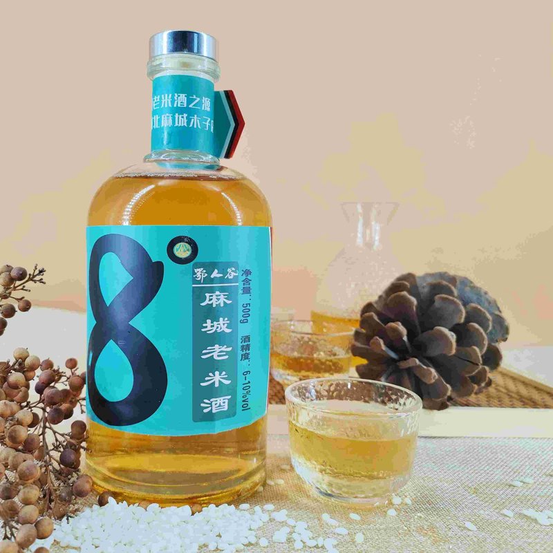 麻城商品咨询