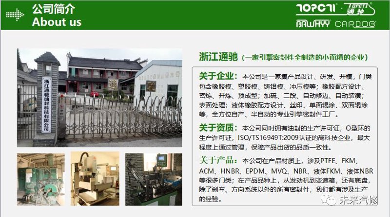 大宗商品信息：全球市场的脉搏跳动