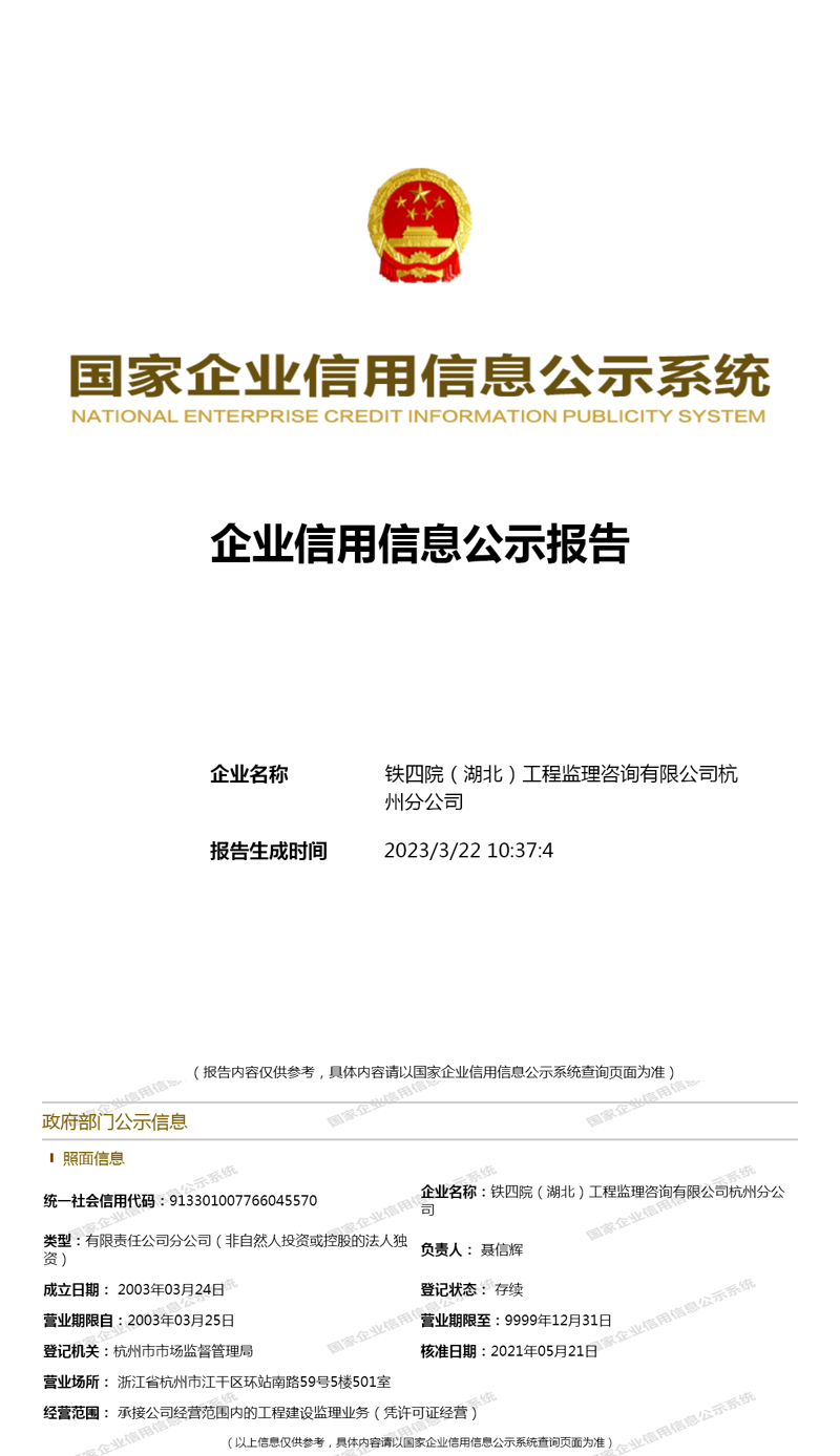 解读市场行情：把握商业机遇的指南