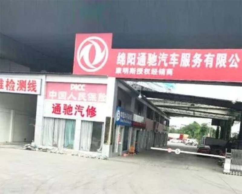 市场风云莫测，行情咨询助您乘风破浪